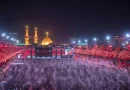واع / كربلاء المقدسة تعطل الدوام الرسمي ليوم الخميس المقبل