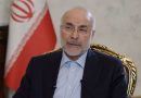 واع / قاليباف: العمل العسكري لا يعيق الدبلوماسية وهدف المفاوضات إنهاء الحرب
