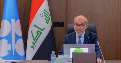 واع / وزير النفط يشارك في اجتماع “اوبك” عبر دائرة تلفزيونية مغلقة