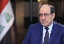 واع / المالكي: نداء المرجعية الدينية كان له الأثر الكبير في الدفاع عن الوطن