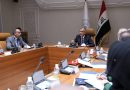 واع / وزير المالية: التحول نحو موازنة البرامج والأداء يمثل أولوية أساسية في المرحلة المقبلة