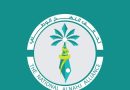 واع /النهج الوطني: حملة “الفجر” لمكافحة الفساد خطوة مسؤولة في طريق استعادة هيبة الدولة