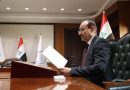 واع  / العطواني يوجه بتعطيل الدوام الرسمي غداً في ديوان محافظة بغداد والدوائر التابعة باستثناء الخدمية