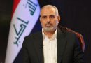 واع / فيحان: مجلس النواب ماضٍ في دعم التشريعات والإجراءات الكفيلة بإنصاف ضحايا جرائم داعش الإرهابي