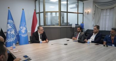 واع / الأمم المتحدة: الرئاسات العراقية الأربعة متوافقة على تأمين الحياة الكريمة لجميع المواطنين واع / الأمم المتحدة: الرئاسات العراقية الأربعة متوافقة على تأمين الحياة الكريمة لجميع المواطنين