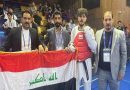 واع / اتحاد الباراتايكواندو: فضية آسيا إنجاز استثنائي تحقق بالإصرار لا بالإمكانات