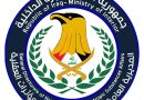 واع / مديرية المخدرات توضح ملابسات وفاة متهم بالنجف الاشرف