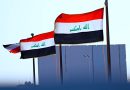 واع / حملة مكافحة الفساد تحظى بتأييد واسع ودعوات لتوسيعها