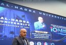 واع / جامعة الحدباء.. تحتضن فعاليات البرنامج الوزاري لإعداد مدربي منصة التعليم الذكي الثالثة