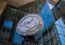 واع / البنك المركزي ينفي وجود نية لتغيير سعر صرف الدولار