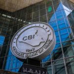 واع / البنك المركزي ينفي وجود نية لتغيير سعر صرف الدولار