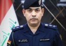 واع / الداخلية : تفكيك 48 شبكة للاتجار بالبشر وضبط 1012 متهماً