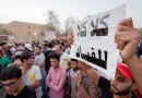 واع / حين تتهاوى أقنعة المناصب.. مقصلة القانون تطارد حيتان الفساد في العراق / اراء حرة