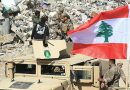 واع / الجيش اللبناني: استشهاد عدد من العسكريين بينهم ضابط بعدوان (إسرائيلي)