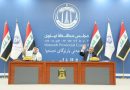 واع / مجلس نينوى يصوت على إنهاء حظر البناء بأطراف ألموصل