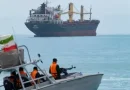 واع / بريطانيا وفرنسا تضعان خطة نهائية لتطهير مضيق هرمز من الألغام
