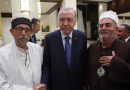واع / أردوغان: فاجعة كربلاء تعيش في وجداننا ومنارة آل البيت راسخة في القلوب