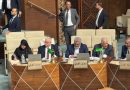 واع / انتخاب حنان الفتلاوي نائبا رابعا لرئيس البرلمان العربي