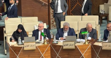 واع / انتخاب حنان الفتلاوي نائبا رابعا لرئيس البرلمان العربي