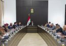 واع / ‏القائد العام للقوات المسلحة يترأس اجتماع المجلس الوزاري للأمن الوطني