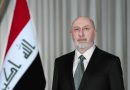 واع / رئيس الجمهورية يعزي برحيل المرجع الشيخ محمد إسحاق الفياض