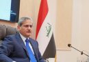 واع / اللامي : لا مساومة على أموال الشعب وكشف الحقيقة هدفنا الأول