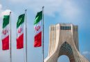 واع / الخارجية الإيرانية: وفد إيراني يغادر إلى سويسرا