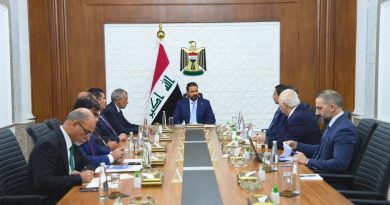 واع / رئيس الوزراء يؤكد أهمية مجلس الاستقرار المالي لتعزيز التنسيق والتكامل بين السياستين المالية والنقدية واع / رئيس الوزراء يؤكد أهمية مجلس الاستقرار المالي لتعزيز التنسيق والتكامل بين السياستين المالية والنقدية