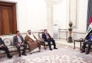 واع / رئيس الجمهورية: ضرورة دعم تنفيذ المشاريع وتسريع وتيرة الإعمار بصلاح الدين