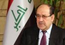 واع / المالكي: نبارك للقضاء ولرئيس الوزراء حملة (الفجر) لملاحقة الفاسدين
