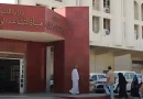 واع /بالوثيقة.. اعتماد نهاية السنة التقويمية أساساً لاحتساب العمر التقاعدي لموظفي التربية