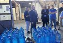 واع / التقييس والسيطرة النوعية ينفذ حملة تفتيشية في المنطقة الصناعية بعويريج