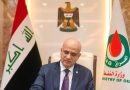 واع / النفط: نسعى لرفع الإنتاج إلى 4.3 مليون برميل يومياً