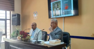 واع / بغداد مدينة الإبداع الأدبي تنظم مهرجاناً ثقافياً بمشاركة 20 كاتباً