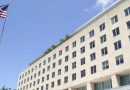واع /الخارجية الأميركية تعلن استهداف شبكات مالية لتنظيم داعش في ثلاث قارات