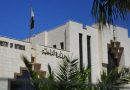 واع /توترات أمنية في ريفي إدلب وحلب والداخلية السورية تدعو إلى الاحتكام للقانون واع /توترات أمنية في ريفي إدلب وحلب والداخلية السورية تدعو إلى الاحتكام للقانون