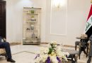 واع /فيحان: العراق ماضٍ بانتهاج سياسة الانفتاح وتعزيز الشراكات مع دول العالم