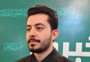 واع / النجف الأشرف تستعد لإحياء الشعائر الحسينية في ليلة العاشر من محرم