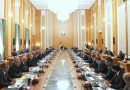 واع / الزيدي يترأس الجلسة الاعتيادية الثانية لسنة 2026 للهيئة العليا للتنسيق بين المحافظات