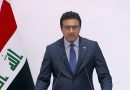 واع / العبودي: العراق استكمل متطلبات رسم خارطة طريق تنموية تعتمد موازنة البرامج