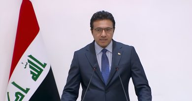 واع / العبودي: العراق استكمل متطلبات رسم خارطة طريق تنموية تعتمد موازنة البرامج