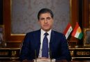 واع / بارزاني في عاشوراء: نؤكد على قيم العدل وتوحيد الصفوف