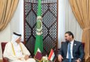 واع / رئيسا البرلمان العراقي والقطري يؤكدان أهمية ترسيخ الأمن والاستقرار