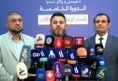 واع /نزاهة مجلس نينوى تعلن دعمها الكامل لحملة الحكومة لمكافحة الفساد