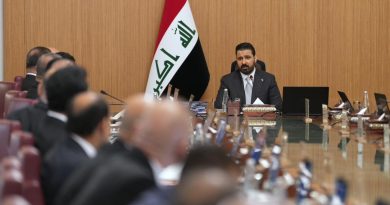 واع / رئيس الوزراء يؤكد على تكامل العمل الخدمي والتنموي والمضي في مكافحة الفساد وحصر السلاح بيد الدولة واع / رئيس الوزراء يؤكد على تكامل العمل الخدمي والتنموي والمضي في مكافحة الفساد وحصر السلاح بيد الدولة