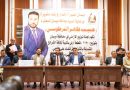 واع / الفرطوسي يطلق توزيع الأراضي السكنية ويطالب بتثبيت العقود ضمن موازنة 2026