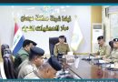 واع / شرطة ميسان : اجتماع امني لملاحقة الجريمة والامن المناطقي