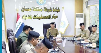 واع / شرطة ميسان : اجتماع امني لملاحقة الجريمة والامن المناطقي