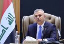 واع / العوادي :تعزيز قسم الجنسية بكادر من المنتسبين لفك الزخم الحاصل في الموصل
