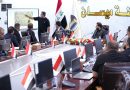 واع / الفرطوسي يترأس اجتماعاً لحسم ملفات رفع يد الإصلاح الزراعي وتسريع توزيع الأراضي السكنية